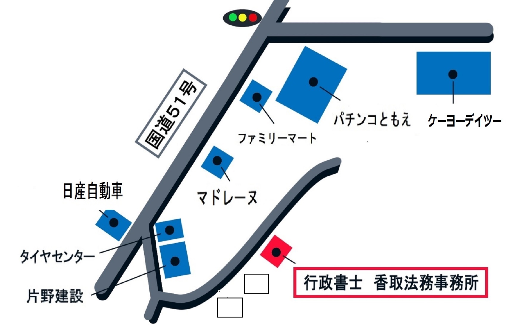 周辺地図